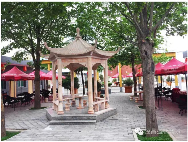 涇陽茯磚茶 涇陽茯磚茶