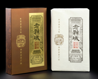 陜西涇昌盛.老縣城茯茶