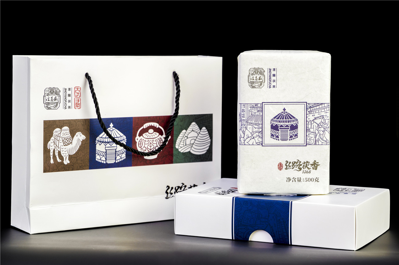 咸陽(yáng)涇昌盛.絲路茯香.蒙古包