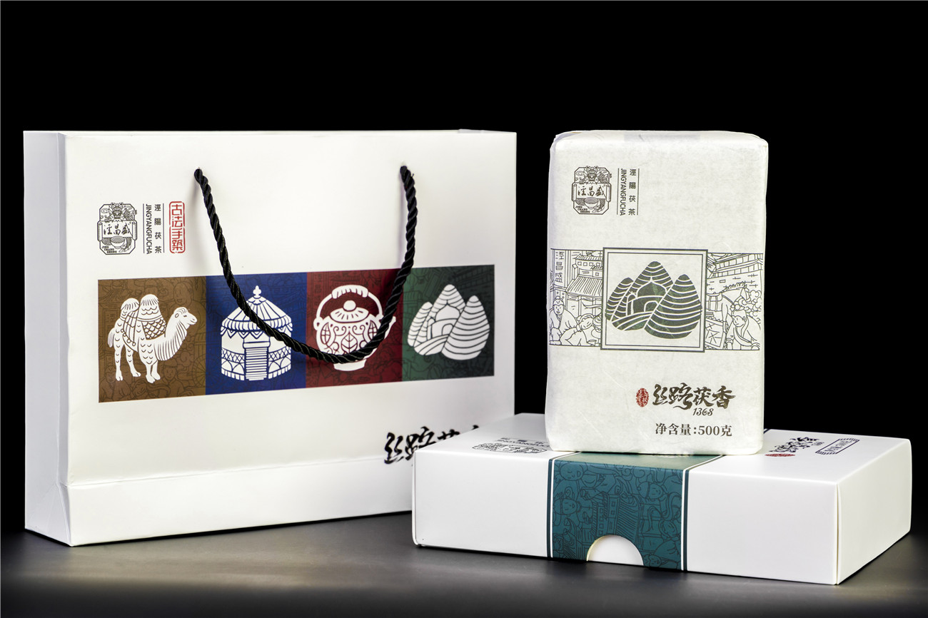 咸陽(yáng)涇昌盛.絲路茯香.茶山