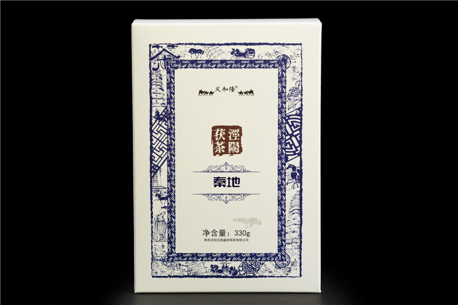 陜西涇昌盛.義和隆.秦地