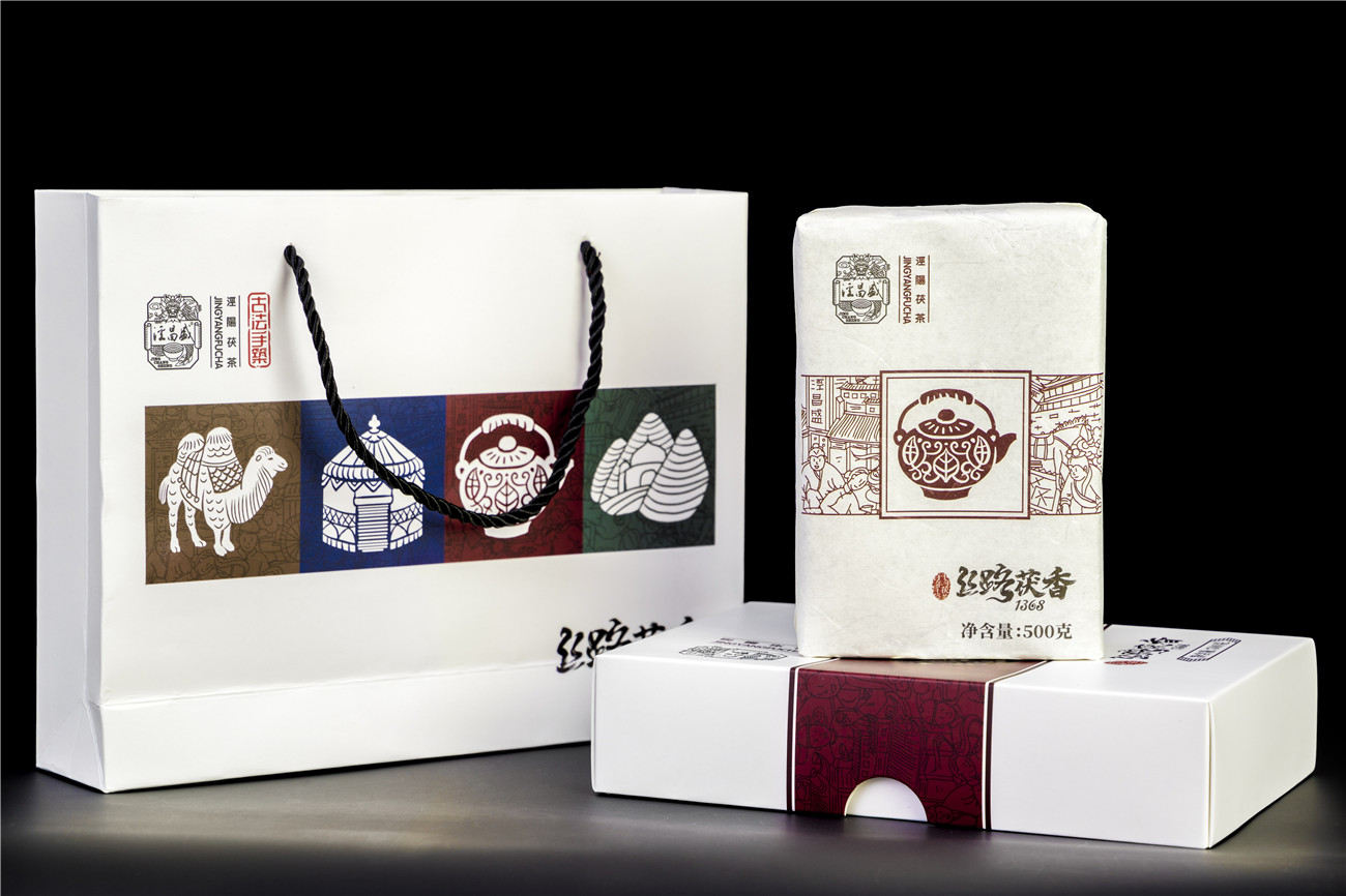 涇昌盛.絲路茯香.銀壺