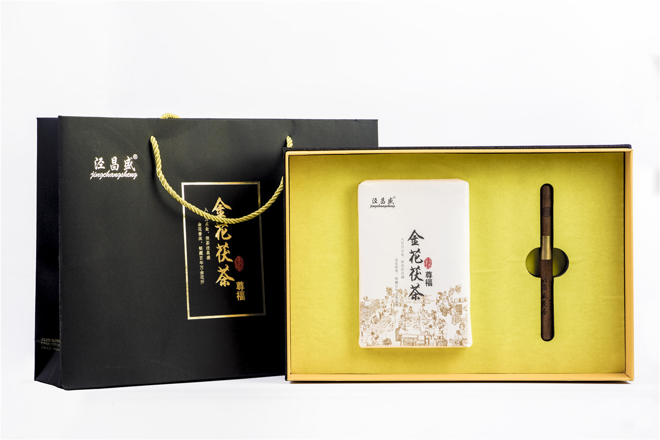 咸陽涇昌盛茯茶、尊福