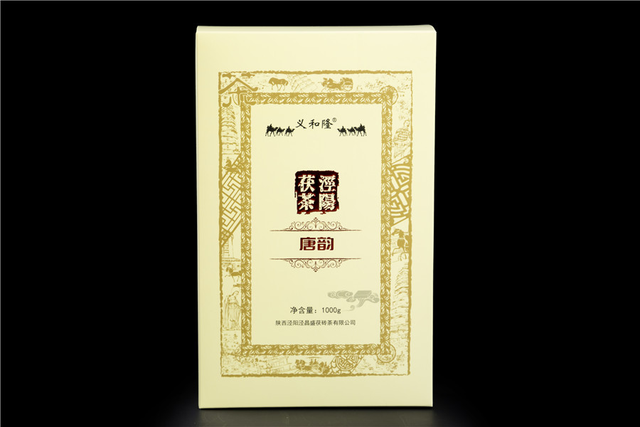 涇昌盛茯茶：健康與美味的完美融合